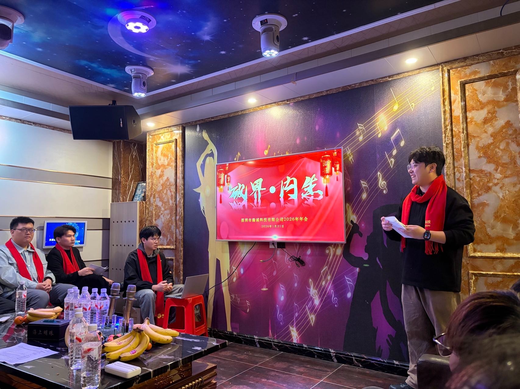 微信图片_20260522144230_577_147